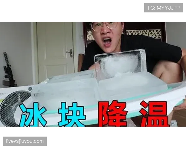崔家溪训练完直接啃冰块降温，这自律程度真不是一般人能扛的
