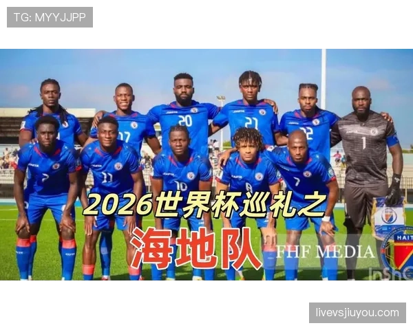 2026世界杯第三名晋级球队名单预测 2026世界杯第三名晋级球队名单预测