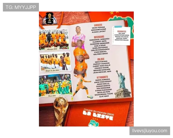 E组小组赛最值得关注的五大看点