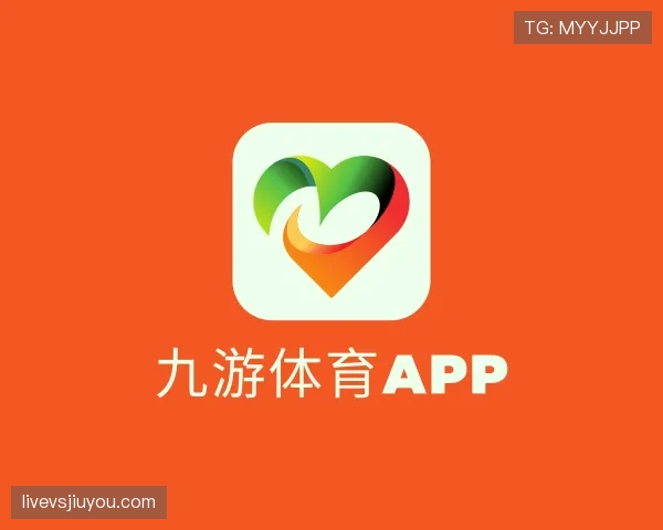 解读九游体育app